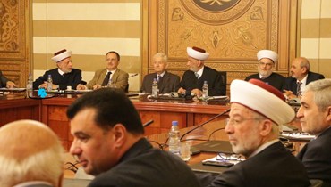 الاجتماع الدوري  المجلس الشرعي الإسلامي الأعلى في دار الفتوى (نبيل اسماعيل).