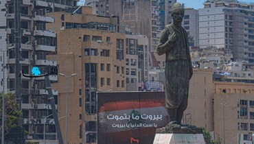 البعثات الديبلوماسية اللبنانية: بحثٌ عن "تحديث للحلول"