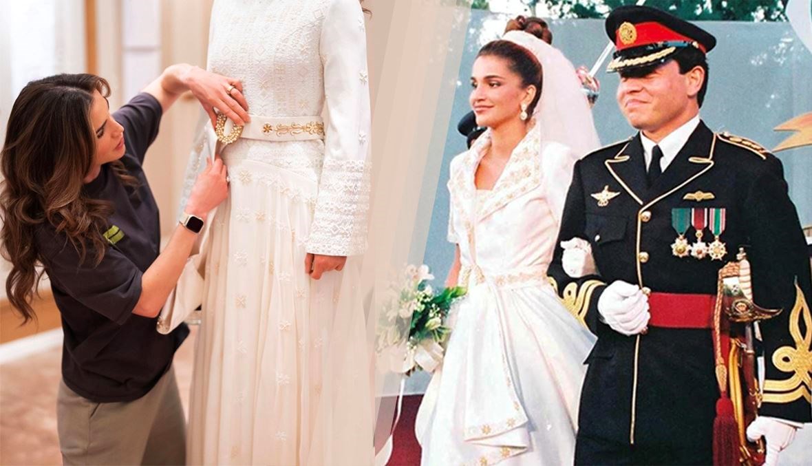 الملكة رانيا العبد الله تهدي ابنتها الحزام الذي وضعته في حفل زفافها.