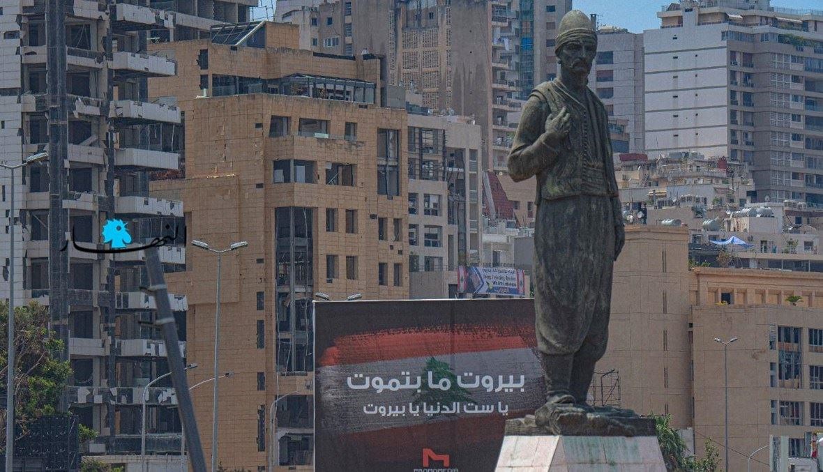 تمثال المغترب اللبناني في بيروت (أرشيف "النهار").