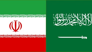 العلمان السعودي والايراني (ويكيبيديا).
