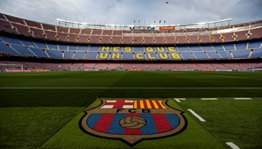 شعار برشلونة 
