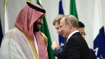 ولي العهد السعودي الامير محمد بن سلمان والرئيس الروسي فلاديمير بوتين.