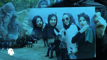 ضحايا جريمة أنصار الفتيات ريما، تالا ومنال صفاوي، ووالدتهنَّ باسمة عباس (تصميم ديما قصاص، "النهار").