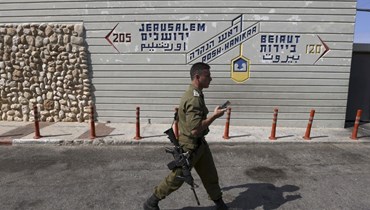 جندي إسرائيلي على الحدود مع لبنان في الداخل الإسرائيلي (أ ف ب).