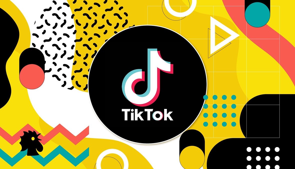 شعار "تيك توك" (تصميم ديما قصاص، "النهار").