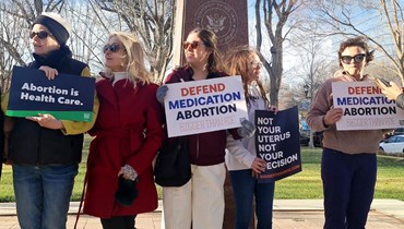 تجمّع للمدافعين عن حقوق الإجهاض في تكساس (أ ف ب).