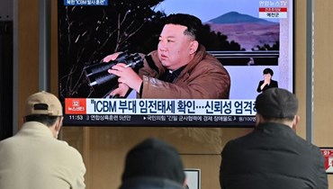 كوريا الشمالية خلال إطلاق تجربة صاروخية جديدة (أ ف ب).