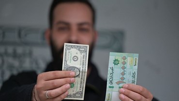 هل هزم الدولار "صيرفة"... وما الفائدة من استمرارها؟