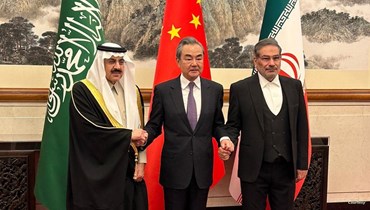 الاتفاق السعودي - الإيراني.