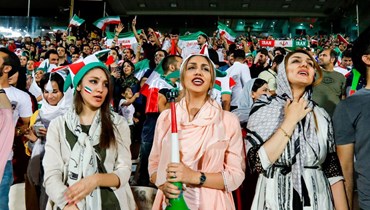 مشجعات إيرانيات.