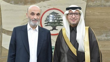  رئيس حزب "القوات اللبنانية" سمير جعجع، التقى في معراب، سفير المملكة العربية السعودية وليد البخاري. 