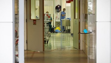 كيف تواجه المستشفيات الحكوميّة كلفة المازوت بعد انتهاء الهبة القطريّة؟
