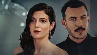 إعلان زين يجمع الثنائي باسل خياط ورزان جمال من جديد... "هزّات نفسية" (فيديو)