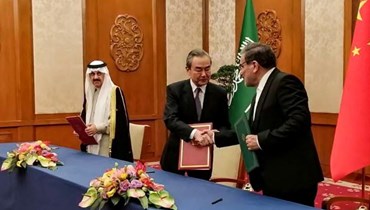 الاتفاق الإيراني السعودي بمساعٍ صينية (أ ف ب).