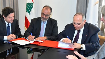 توقيع مذكّرة تفاهم بين وزارة الصناعة والاتحاد العام للمنتجين العرب.