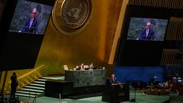 غوتيريس متكلما في قاعة الجمعية العامة بمقر الأمم المتحدة في نيويورك قبل التصويت على قرار يهدف إلى مكافحة الاحتباس الحراري (29 آذار 2023، أ ف ب).