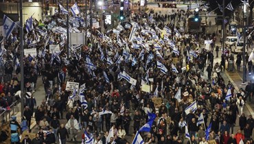 الاحتجاجات في إسرائيل (أ ف ب).