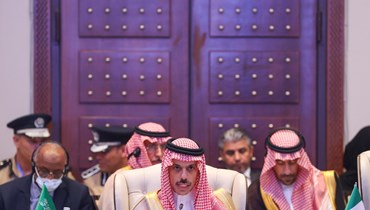 الأمير فيصل بن فرحان خلال مشاركته في مؤتمر "دعم استقرار ليبيا" (21 ت1 2021، تويتر). 