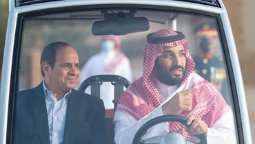 ولي العهد السعودي محمد بن سلمان والرئيس المصري عبدالفتاح السيسي.