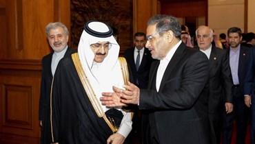 تفاؤل "حذر جداً" بالاتفاق السعودي الإيراني
