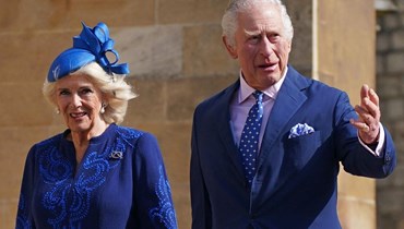 الملك تشارلز وزوجته كاميلا (أ ف ب).
