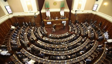 البرلمان الجزائري. 