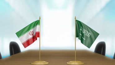إيران والسعودية.