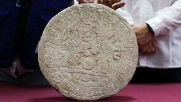قرص حجري أثري يعود لحضارة "المايا"