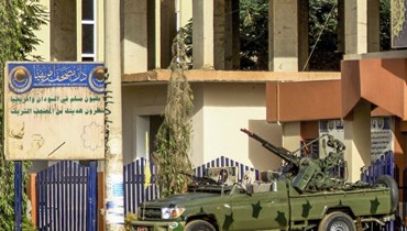 شاحنة صغيرة مثبّتة ببرج تابعة لقوات الدعم السريع السودانية (أ ف ب). 