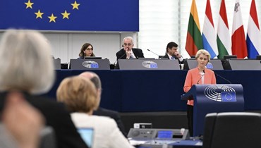 فون دير لايين متكلمة خلال جلسة عامة في البرلمان الأوروبي في ستراسبورغ شرق فرنسا (18 نيسان 2023، أ ف ب). 