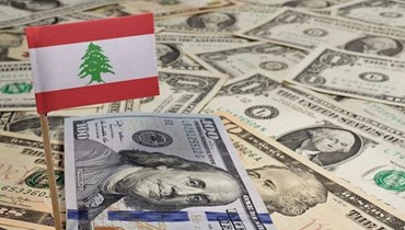 لم تكن الأزمة الاقتصادية اللبنانية وليدة لحظتها