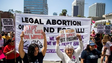 تظاهرات مؤيدة لحق الإجهاض في الولايات المتحدة (أ ف ب).