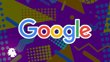 شعار "غوغل".