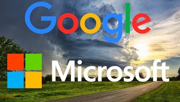"غوغل" و"مايكروسوفت".