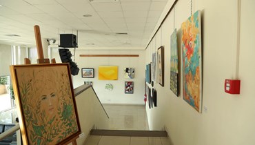 معرض "الفن الدوار".
