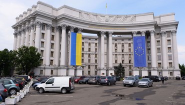 وزارة الخارجية الأوكرانية.