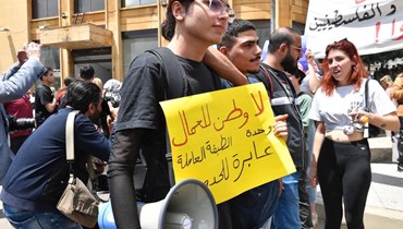 تظاهرة شعبية بدعوة من الحزب الشيوعي اللبناني بمناسبة عيد العمال- تصوير: حسام شبارو)