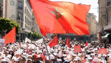 من احتجاجات النقابات في المغرب.