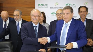 اتفاقية بين الريجي واللبنانية الأميركية.