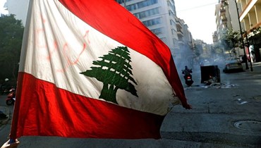 العلم اللبناني (تعبيرية).