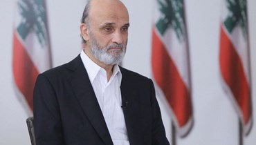 رئيس حزب "القوات اللبنانية" سمير جعجع. 