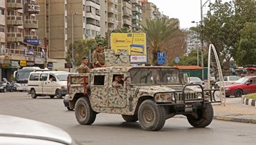 آلية عسكرية للجيش اللبناني (أ ف ب).