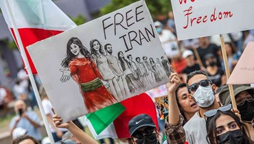 من الاحتجاجات الإيرانية (أ ف ب).