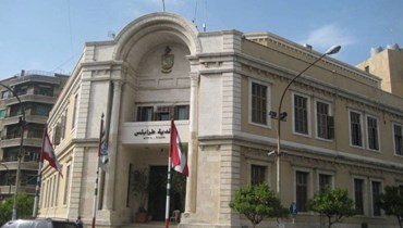 بلدية طرابلس (تعبيرية).