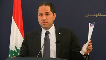 رئيس حزب الكتائب النائب سامي الجميل.