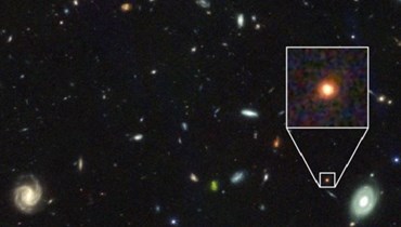 اكتشاف مجرة على بعد 25 مليون سنة ضوئية.