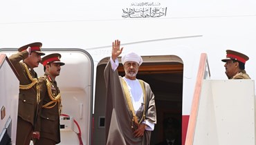 صورة ارشفية- سلطان عمان هيثم بن طارق آل سعيد (وكالة الانباء العمانية). 