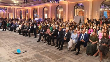 "أنا لبنانيّة عربيّة" ينطلق ويضيء على قدرات المرأة في الأعمال… فرونتسكا لـ"النهار": اللبنانيّات أثبتن دورهنّ الفعّال