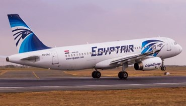 ".مصر للطيران"